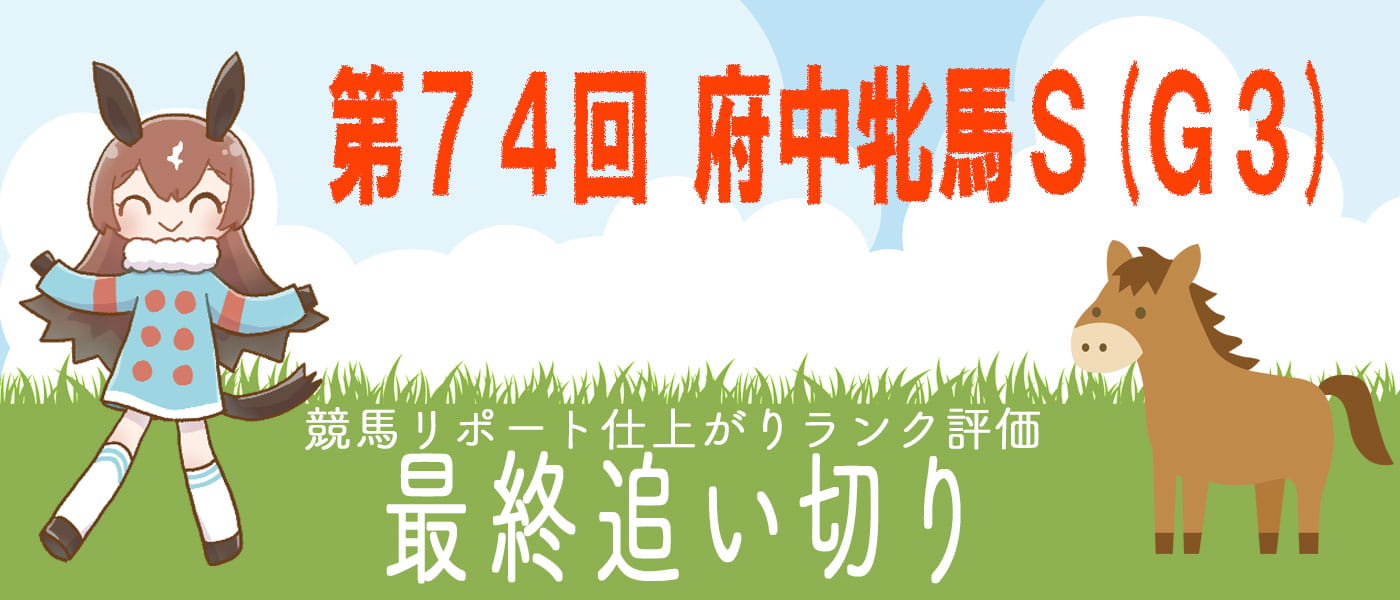 毎週金曜日更新